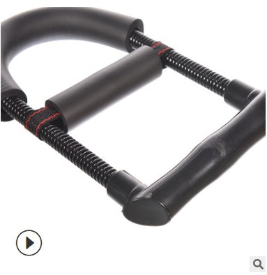 Leisure Forearm Exerciser