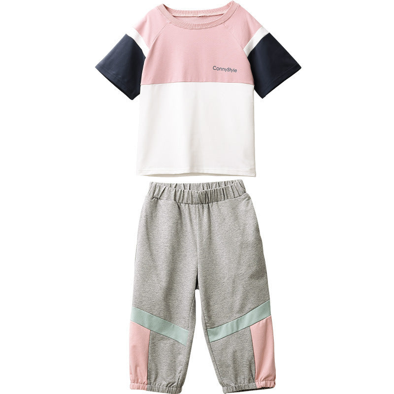 Children's Fashionable Trend