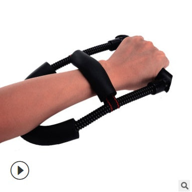 Leisure Forearm Exerciser