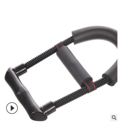 Leisure Forearm Exerciser