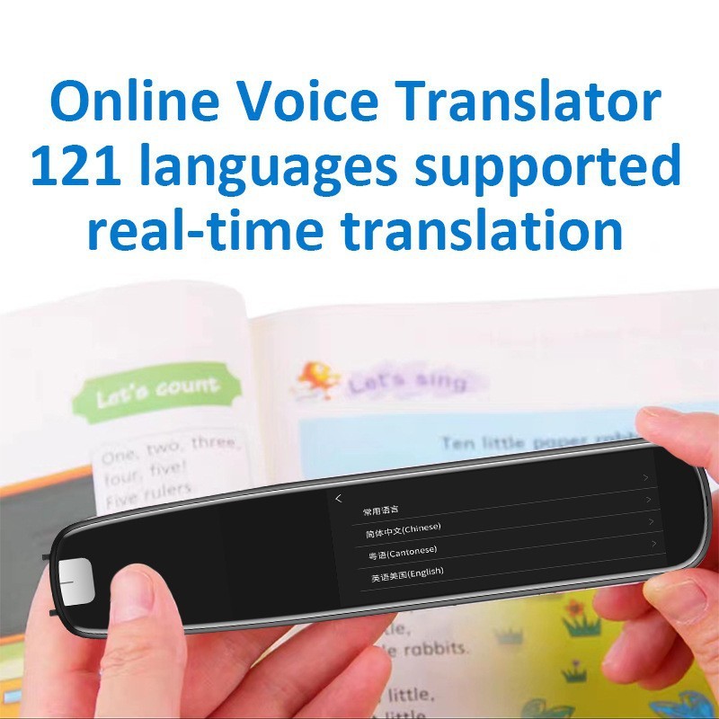 Offline Scanning Translation Dictionary