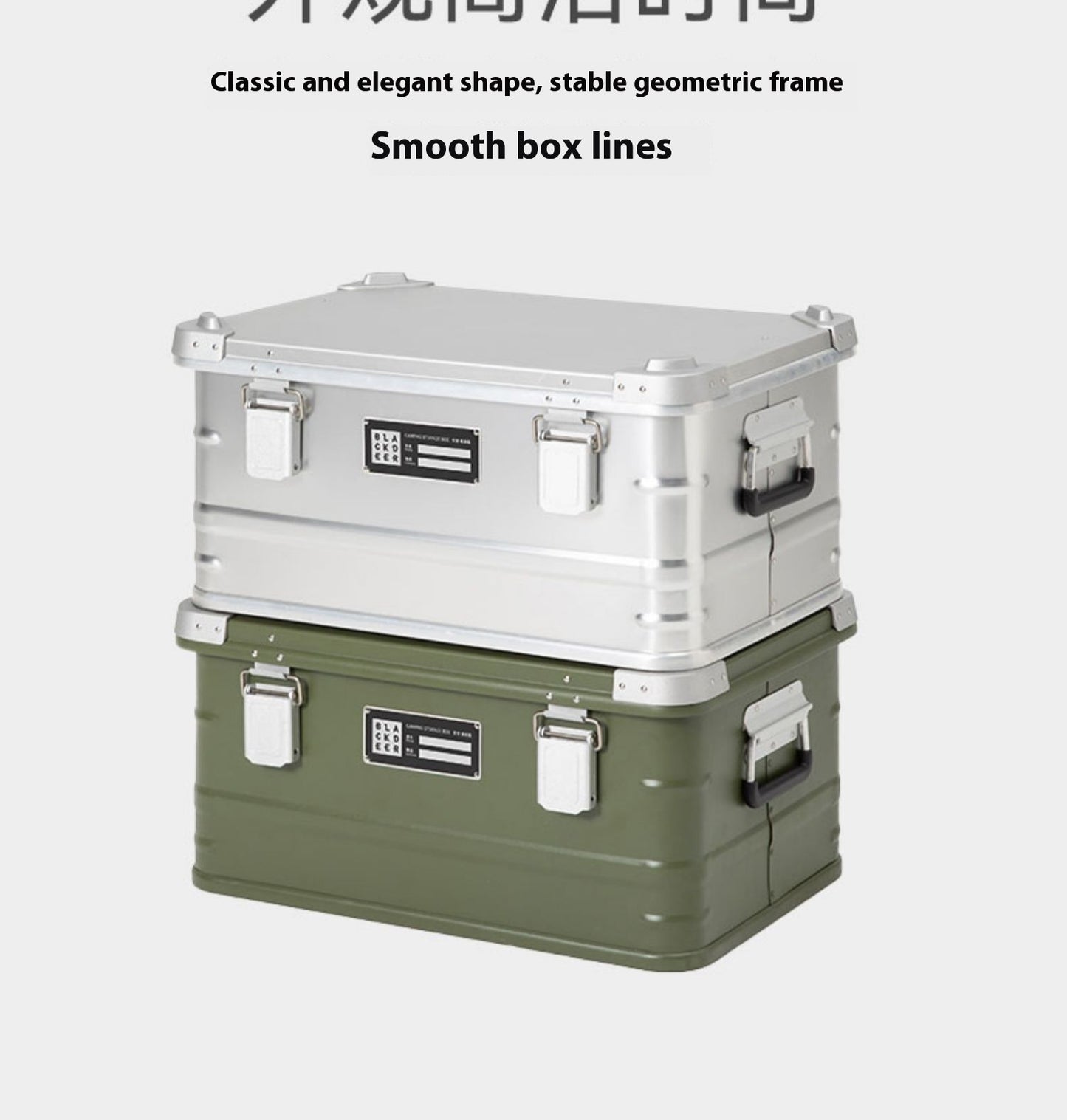 Wild Camping Equipment
