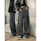 Ladies New Smooth Straight-leg Trousers