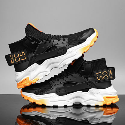 Bold Step Casual Daddy Shoes