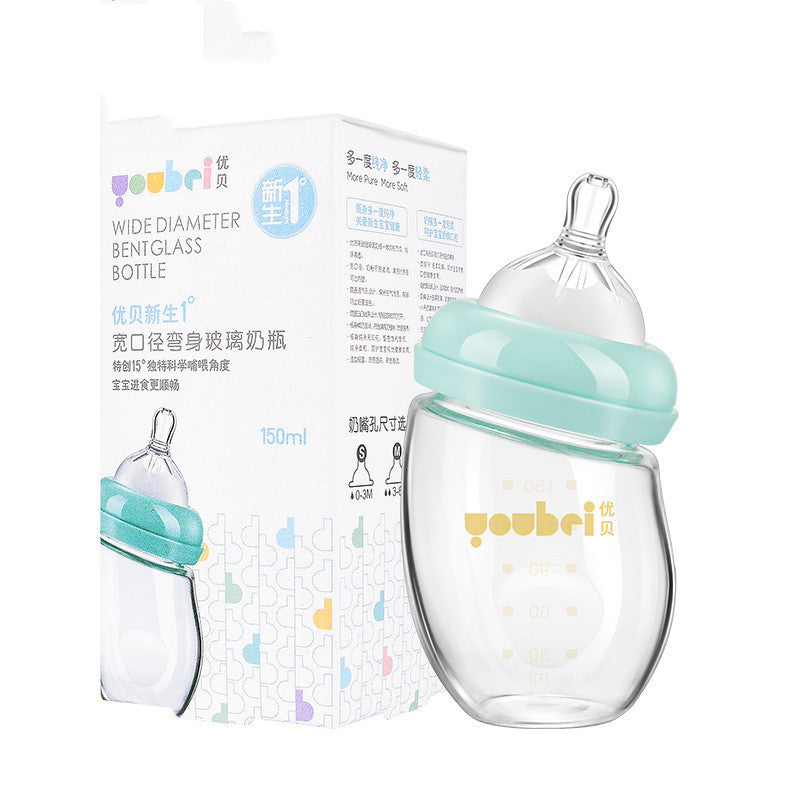Borosilicate Glass Baby Bottles