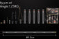 Defense Tactical Stick