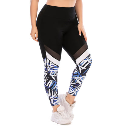 Women Yoga Suit