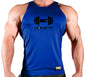 Muscle Vest
