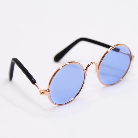 Trendy Vintage Round Glasses
