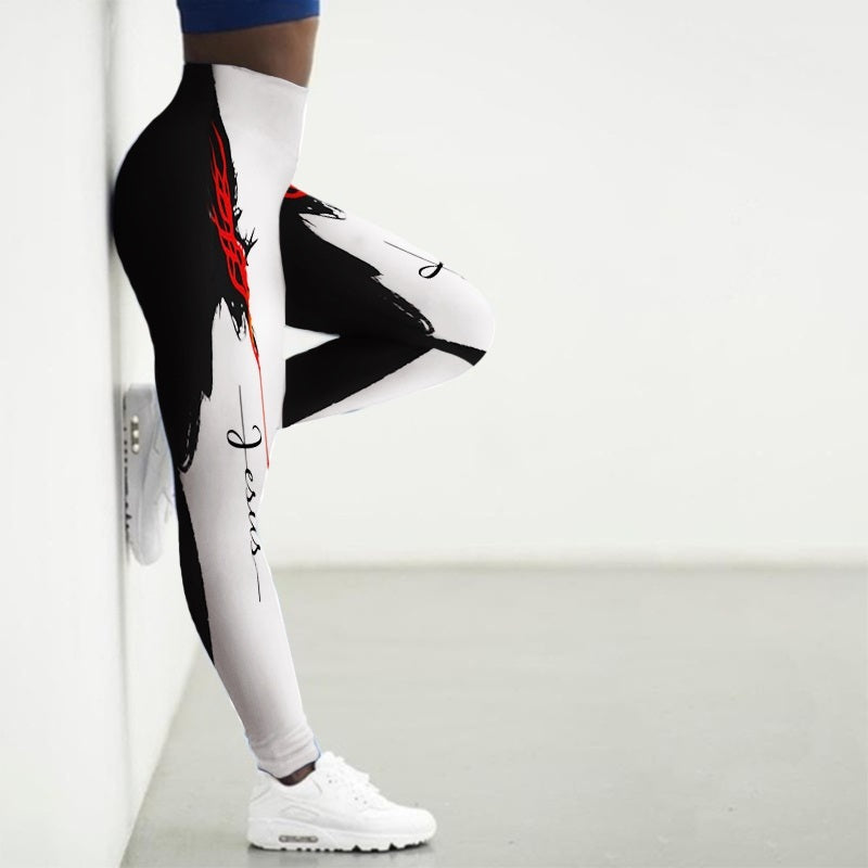 Jaguar Yoga Leggings