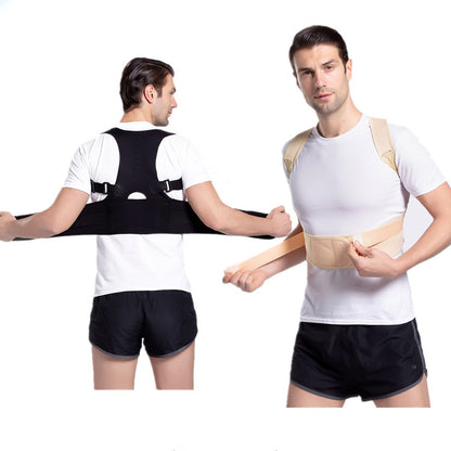 Magnetic Body Shaper Spine Back Correction