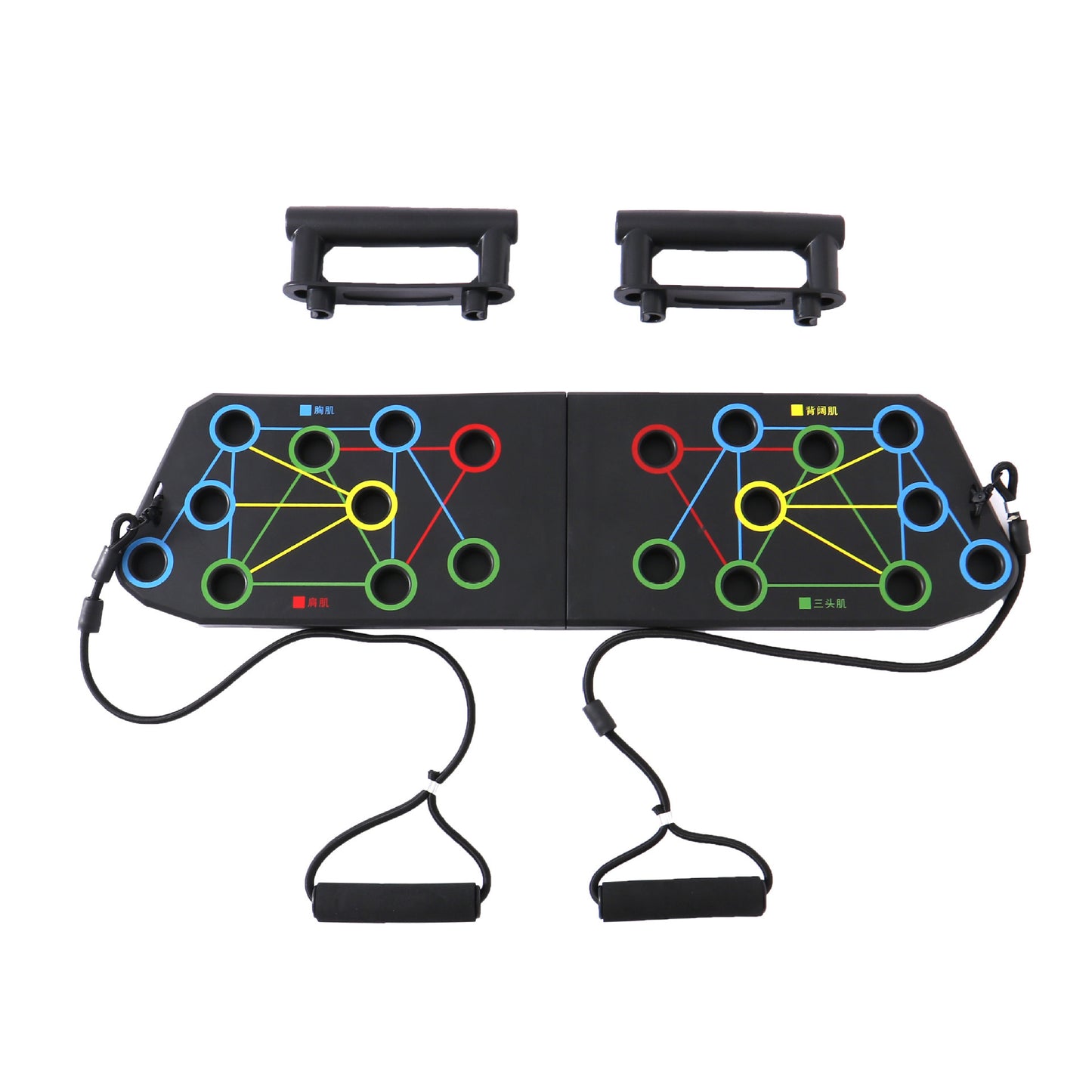 Push-up Board