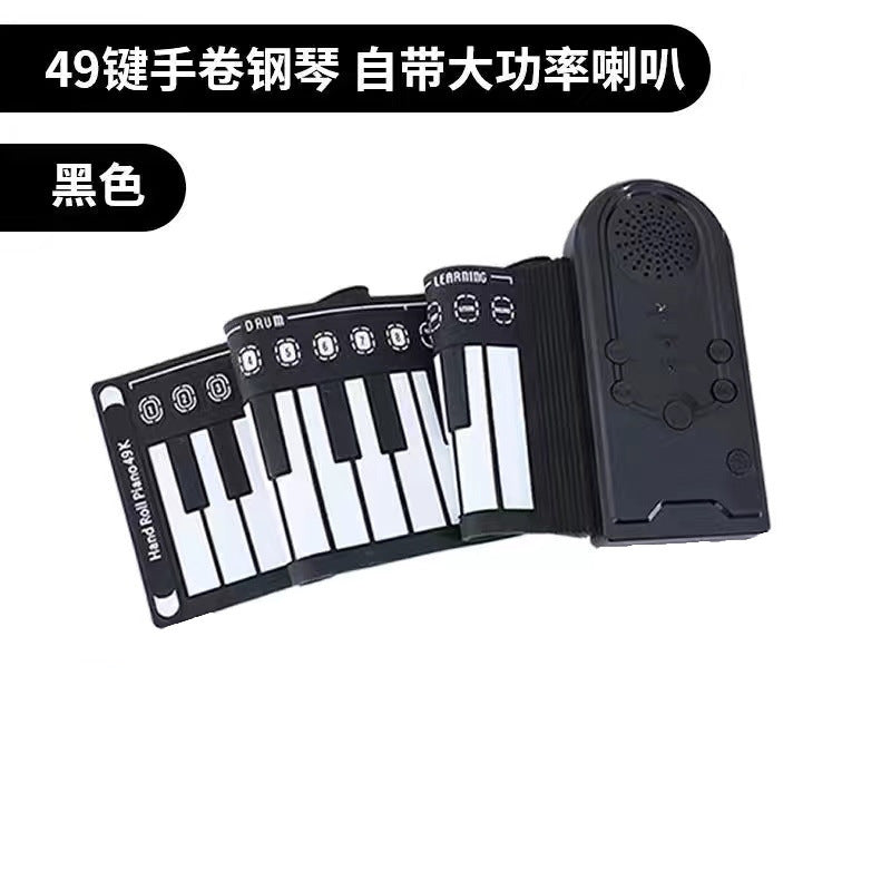 49 Key Electronic Keyboard