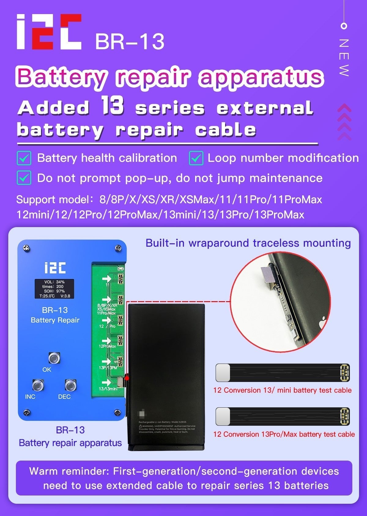 Battery Repair