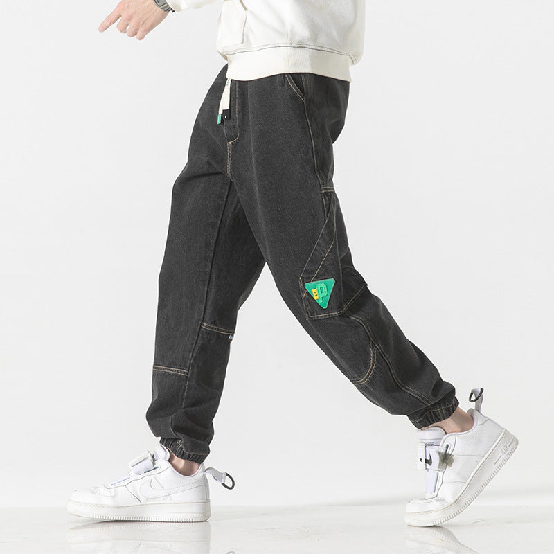 Men Brands Loose-fit Tappered Trousers