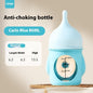 Choke Proof Feeding Bottles