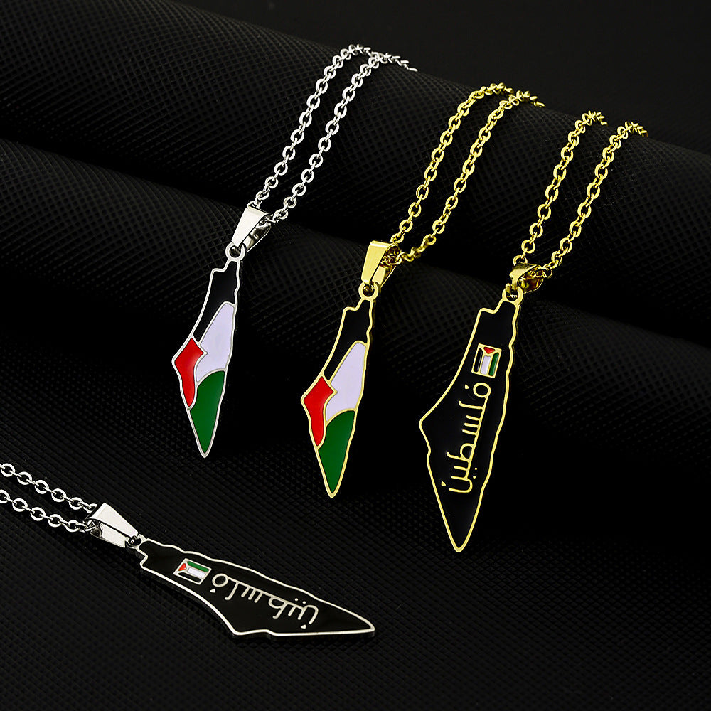 Palestine