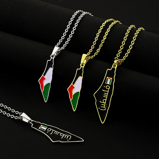 Palestine