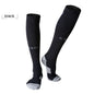 Pro Grip Soccer Socks