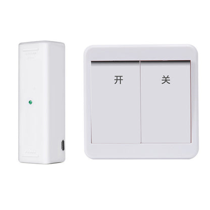 Voice Control Switch