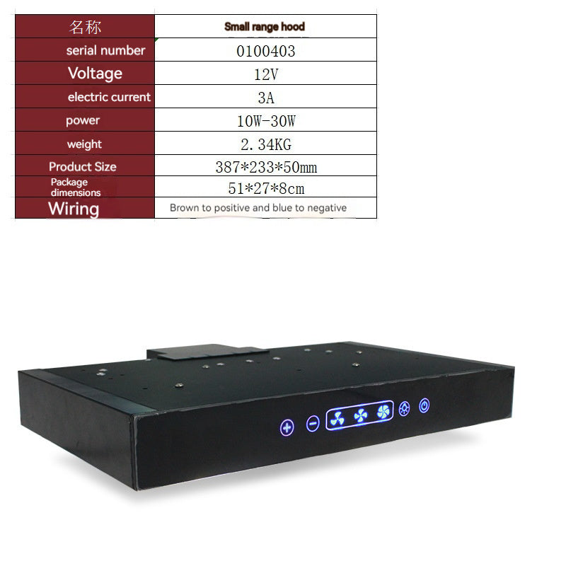 Mini Quanshun Cooking Range Hood