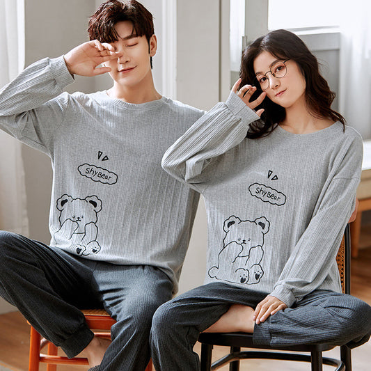 Housewear Suits For Men And Women Can Be Worn In Large Sizes