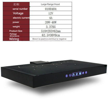 Mini Quanshun Cooking Range Hood