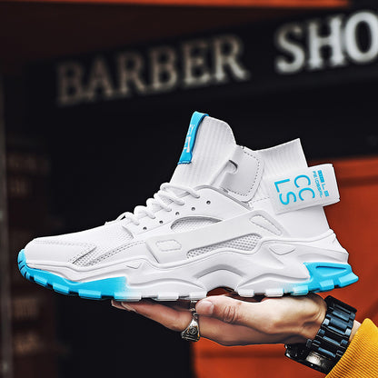 Bold Step Casual Daddy Shoes