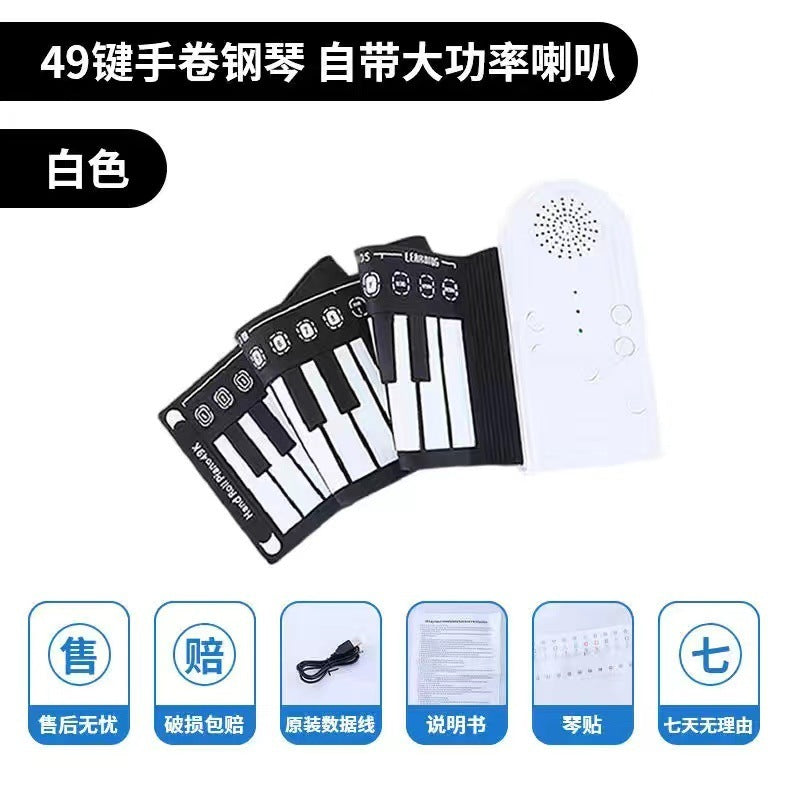 49 Key Electronic Keyboard