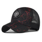 Cheetah Baseball Cap