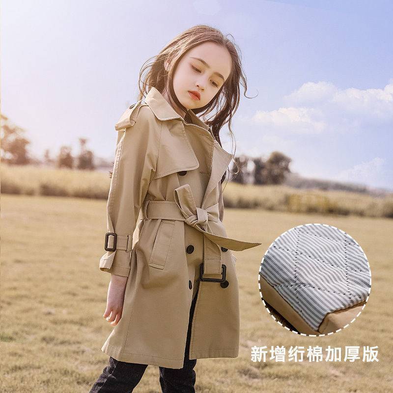 Western Style Windbreaker