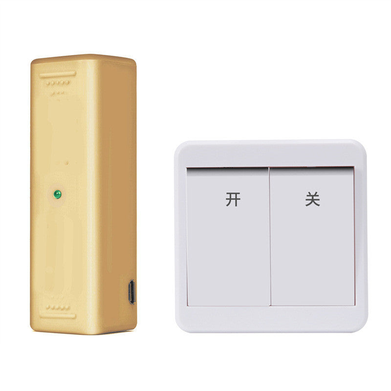 Voice Control Switch