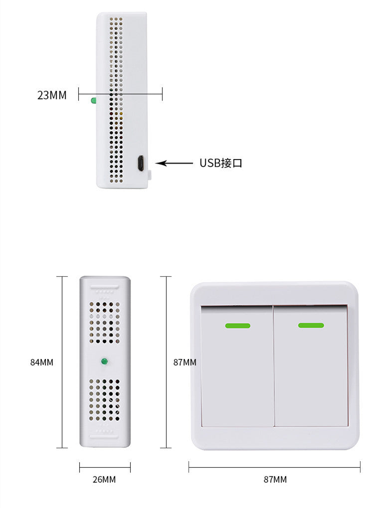 Voice Control Switch
