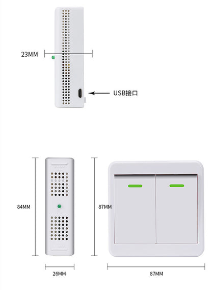 Voice Control Switch
