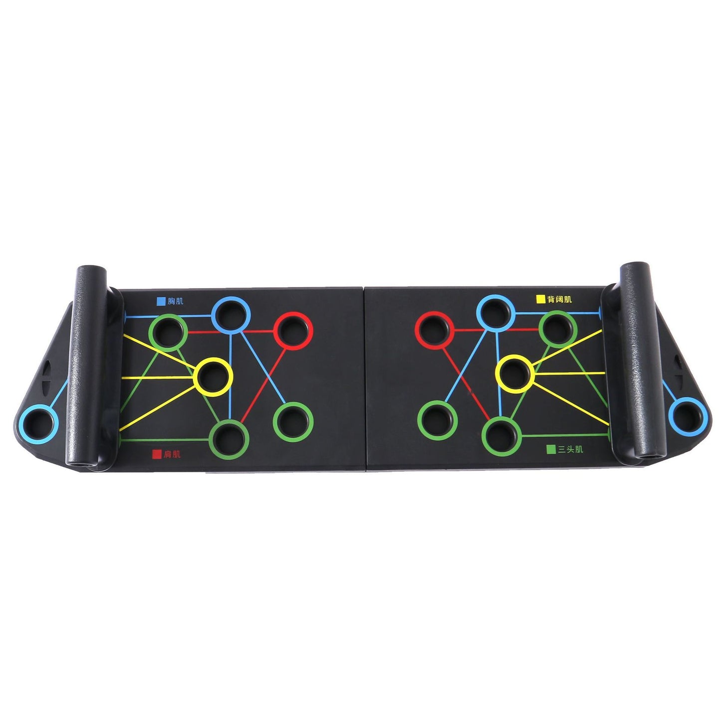Push-up Board