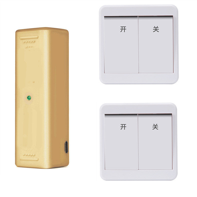 Voice Control Switch