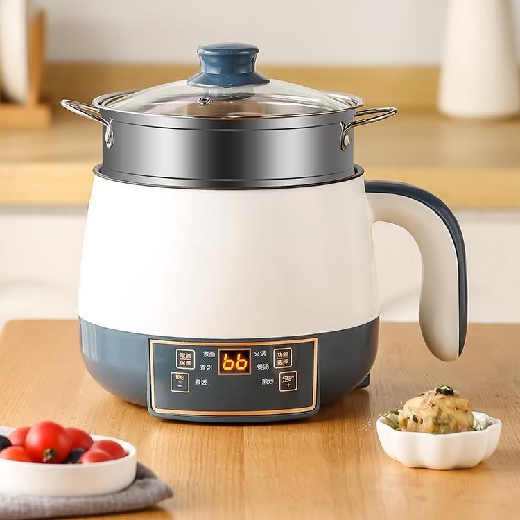Students Multifunctional Electric Cooking Pot
