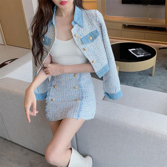Fashion Ladies Long-sleeved Short Coat Fringed Skirt